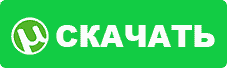 Скачать homefront-ultimate-edition.torrent